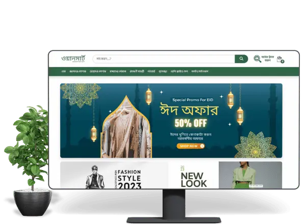 Onemart Laravel Ecommerce