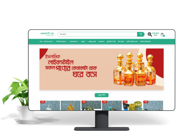 Onemart Pro Laravel Ecommerce